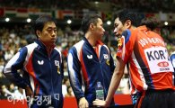 남자 탁구, 대만에 져 세계선수권 7회 연속 4강행 좌절 