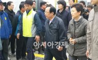 [세월호 침몰]박근혜 대통령 만난 실종자가족 "애들 시신 봐달라" 오열