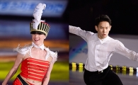 ★들도 인정한 피겨 여왕 "김연아는 모두를 행복하게 해"