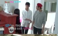 '룸메이트' 서강준·홍수현, 띠동갑에도 불구…"우결찍나?"