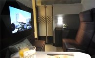 에티하드, 새로운 A380 일등석…사생활 보장 '5성급 호텔' 