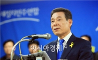 윤장현, “소통하는 시민리더십으로 광주 바꾸겠다”