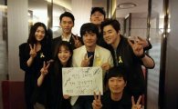 노란리본달기 캠페인, '역린' 현빈도 "세월호 아픔 나눕니다"