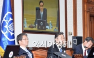 [포토]모두발언하는 정홍원 국무총리