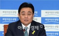 전병헌 의원, '요금 인가제 폐지' 법안 발의 