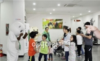 부안 누에타운 개관 이래 일일 최다 이용객수 기록