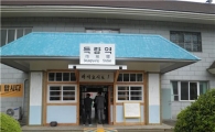 코레일 전남본부 ‘득량역’ 방문객 급증