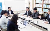 호남대 인사연, ‘제 60회 호남학술좌담회’ 개최