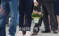 [포토]한 손에 든 사랑 