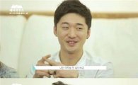'셰어하우스' 김재웅 커밍아웃 "남자 좋아한다"…제 2의 홍석천?