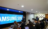 삼성SDS 상장 결정…삼성그룹 지배구조 개편 본격화(종합2)