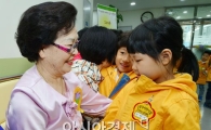 [포토]고맙구나 