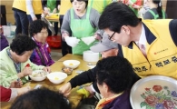 대주보, 부산서 어버이날 경로행사 펼쳐