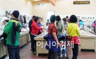 순천만정원 내 마을기업, 사회적기업 제품 관광객 인기 폭주