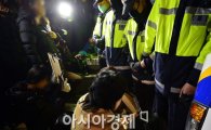 "김시곤 보도국장 데려오라" 합동분향소서 쫓겨난 KBS 보도국 간부들