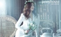 박진희 순백의 드레스 '5월의 꽃다운 신부' 웨딩화보 봤더니…