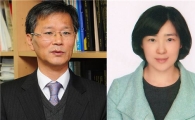 거부반응 없는 '면역결핍돼지' 만들었다