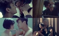 가인·주지훈 열애 "19금 뮤직비디오 러브신 찍다 연인사이 발전"