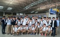 "월드컵 보인다"…럭비대표팀, 10일 홍콩과 2차전