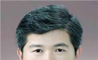 호남대 최춘식 교수, 광주지검 ‘시민 옴부즈만 위원’ 위촉