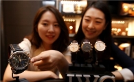 [포토]현대百 "럭셔리 워치페어 구경오세요~!"