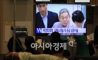[포토]이건희 회장, 수술 후 삼성병원 입원