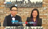'백투마이페이스' 박명수, 호란에 "성형수술해서 MC로 뽑혔나"