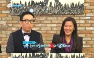 '백투마이페이스' 박명수 호란 성형 고백…도대체 어디 고쳤지?