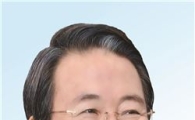 김양수, “지역행복생활권 사업 추진하겠다”