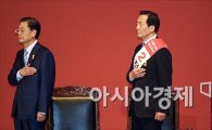[포토]국민의례하는 김황식·이혜훈·정몽준
