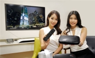 카톡창에 '볼륨 업' 입력하니 TV 목소리가 커지네?