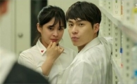 '닥터이방인' 박희본 '병원 키스신' 깜짝 등장…이종석, 진세연으로 착각