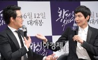 '황제를 위하여' 이민기 "박성웅, 女선배들보다 배려 깊고 자상"