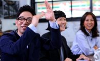 이적 SBS '매직아이' 출연, '데이트폭력' 피해 고백