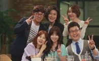 '신비소녀' 임은경, 8년만에 방송 출연…"늙지도 않네"