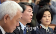 새정치연합 "朴담화, 선거 겨냥 무리한 결단 아니었길"