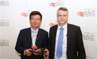 삼성ENG, 중동서 2회 연속 ‘올해의 프로젝트상’ 수상  