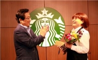 스타벅스, 제 1호 장애인 커피 마스터 탄생