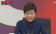 박근혜 대국민담화, 성난 민심 돌려 세울까…분주한 청와대