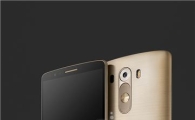 LG G3 렌더링 이미지 공개, 출시일 28일 전망