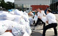 [포토]광주동구, 재활용품 모으기 경진대회 개최