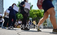 [포토]가만히 있지도, 가만히 잊지도 말아주세요 
