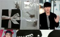 유명 스타들 '세월호 바자회'에 소장품 몰래 기부 "박해진 목걸이 가져가세요"