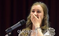 [포토]한국어 말하기 대회
