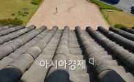 [포토]숭례문 복구 1년만에 재시공 통보조치