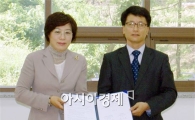 호남대 산학협력단, 한국여성벤처협회 광주전남지회와 MOU