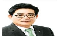 김기동 광진구청장,새정치연합 광진구청장 후보로 선출  
