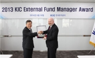 美 AQR, KIC 최우수 외부 자산운용사로 선정