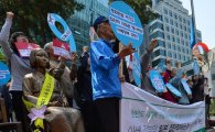 [포토]일본의 집단적 자위권 행사 반대 