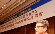 [포토]WTO 사무총장 '쌀 관세화 예측 어려워'